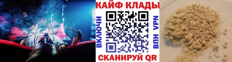 Купить наркотики Судогда КОКАИН  Каннабис  Мефедрон  A PVP  ГАШИШ 