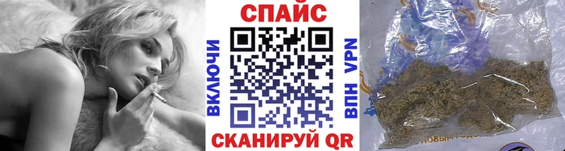 Бутират GHB  Судогда 