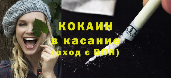 каннабис Аркадак