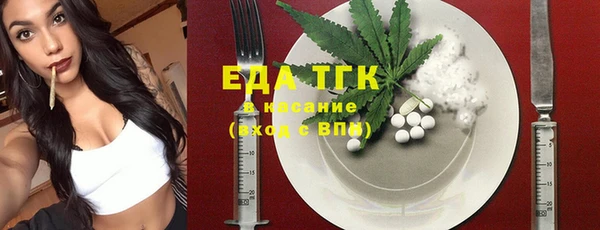 меф Арсеньев