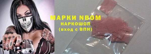 каннабис Аркадак