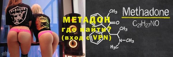 ешки Ростов