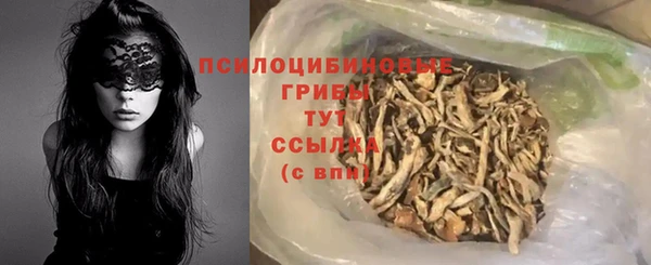mdpv Россошь