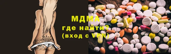 ешки Ростов