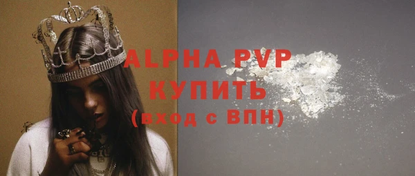 меф Арсеньев