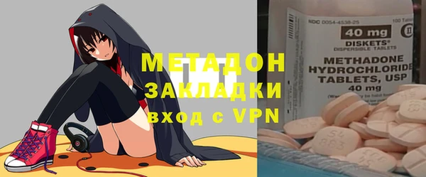 меф Арсеньев