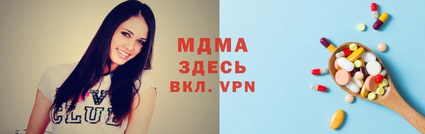 mdpv Россошь