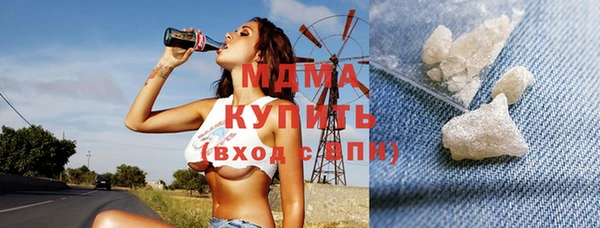 каннабис Аркадак