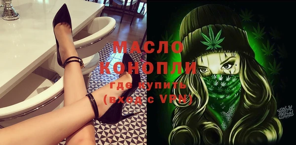 каннабис Аркадак