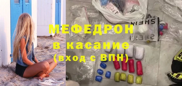 каннабис Аркадак