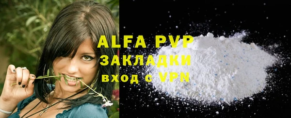 меф Арсеньев