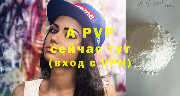 меф Арсеньев