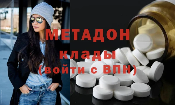 меф Арсеньев