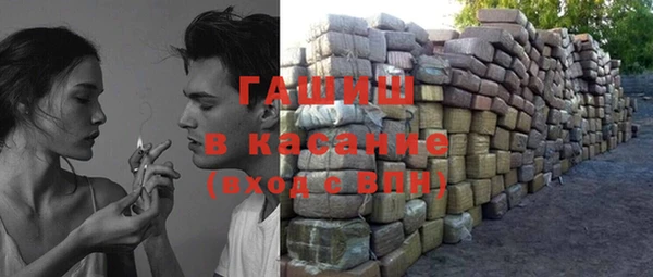 меф Арсеньев