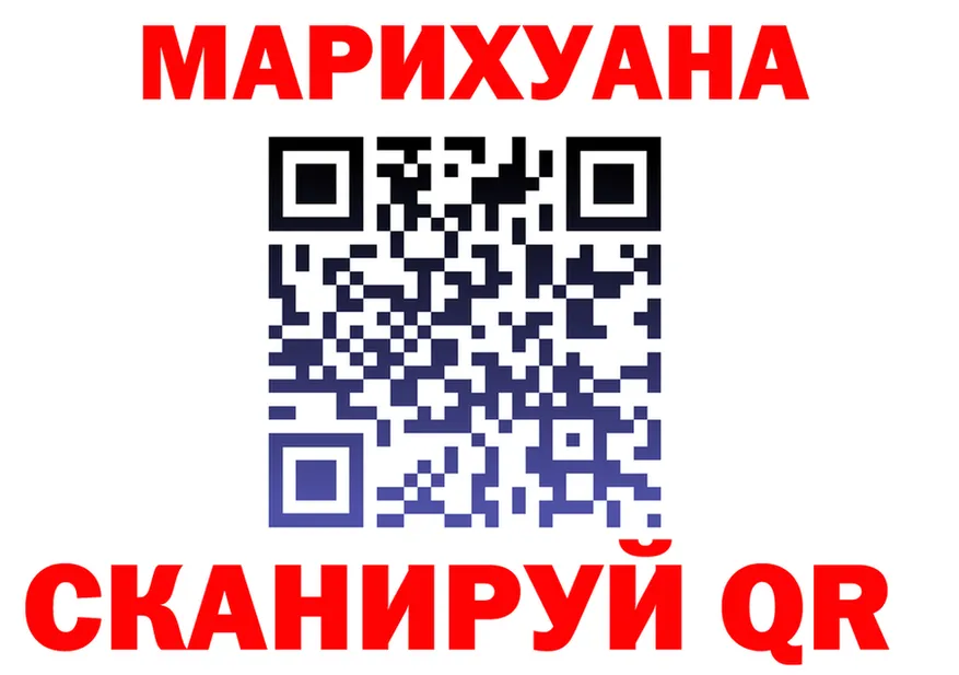 COCAIN Fish Scale зеркало площадка KRAKEN Судогда