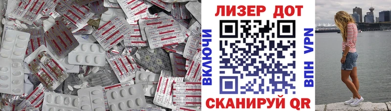 купить наркотик  Судогда  LSD-25 экстази ecstasy 