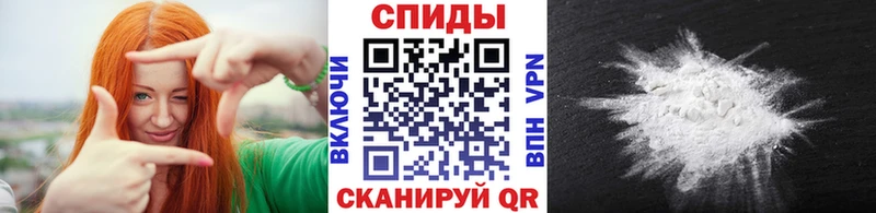 где найти   Судогда  МЕТАМФЕТАМИН винт 