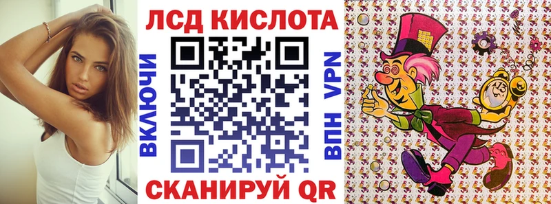 наркошоп  Судогда  Наркотические марки 1,5мг 