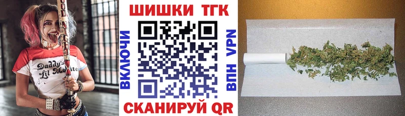 Конопля AK-47  Судогда 